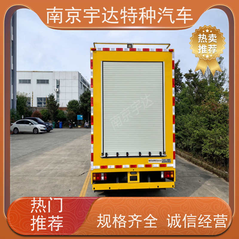 五十铃庆铃救援装备车 抢险车 200KW移动发电车包上户