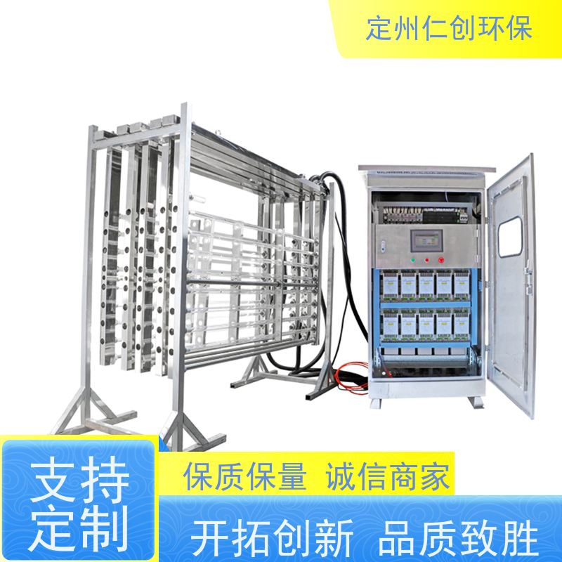 仁创环保 明渠紫外线杀菌系统 出水可达一级A标 污水废水中水