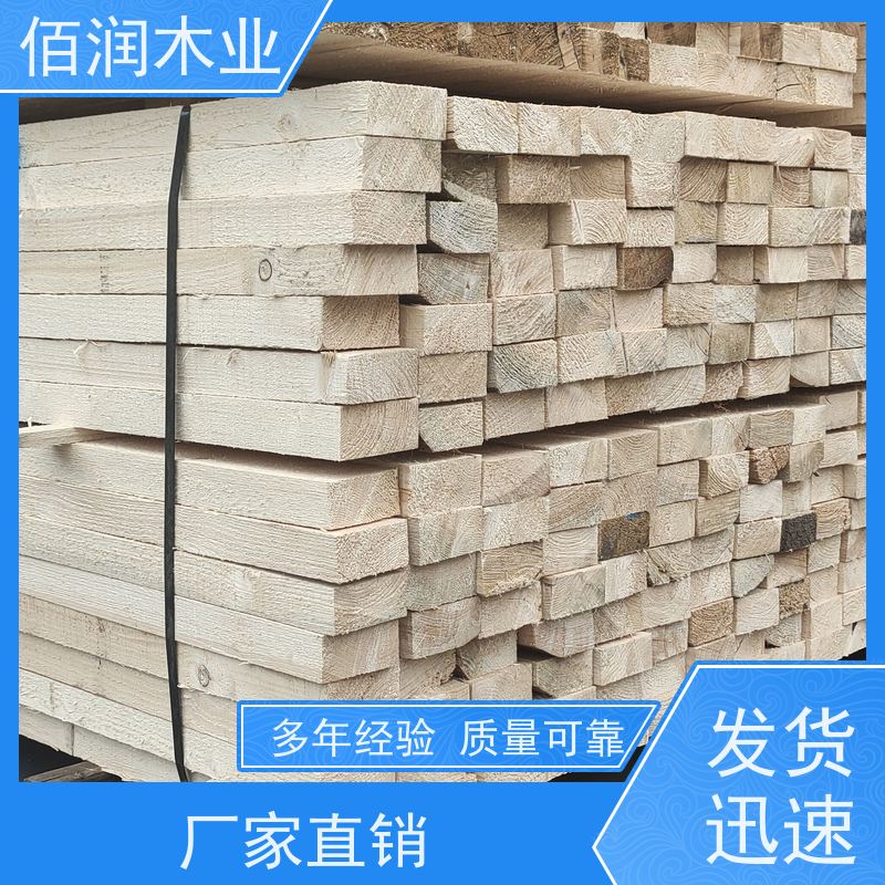 工地用 南方松木方 生产厂家 不会漏浆 抗压性强