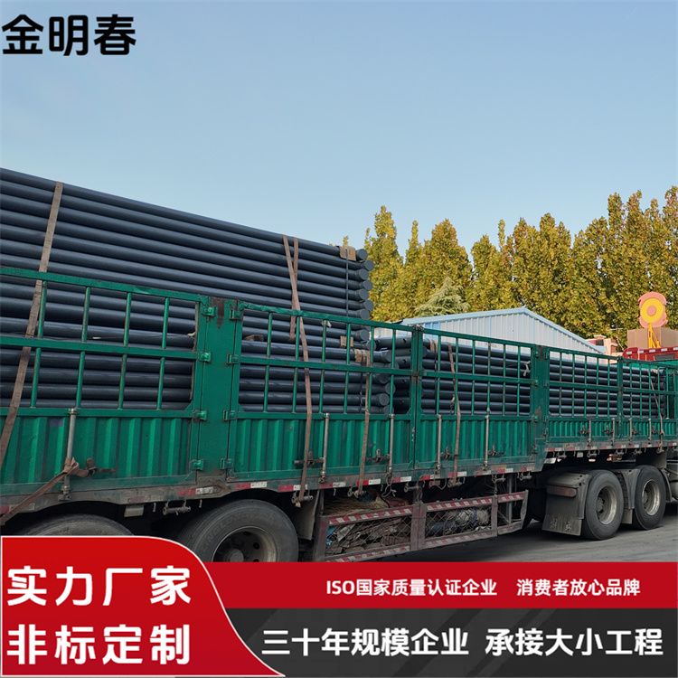 金明春 厂家 光面管散热器 耐腐寿命长 按需定制