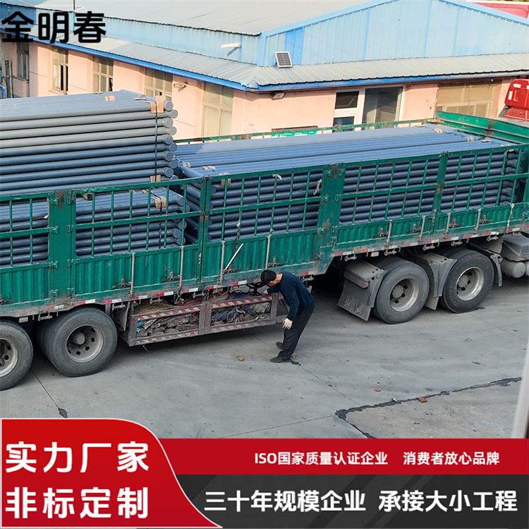 金明春 厂家供应 光管暖气片D76-1000-5 传热性能稳定 长期供应