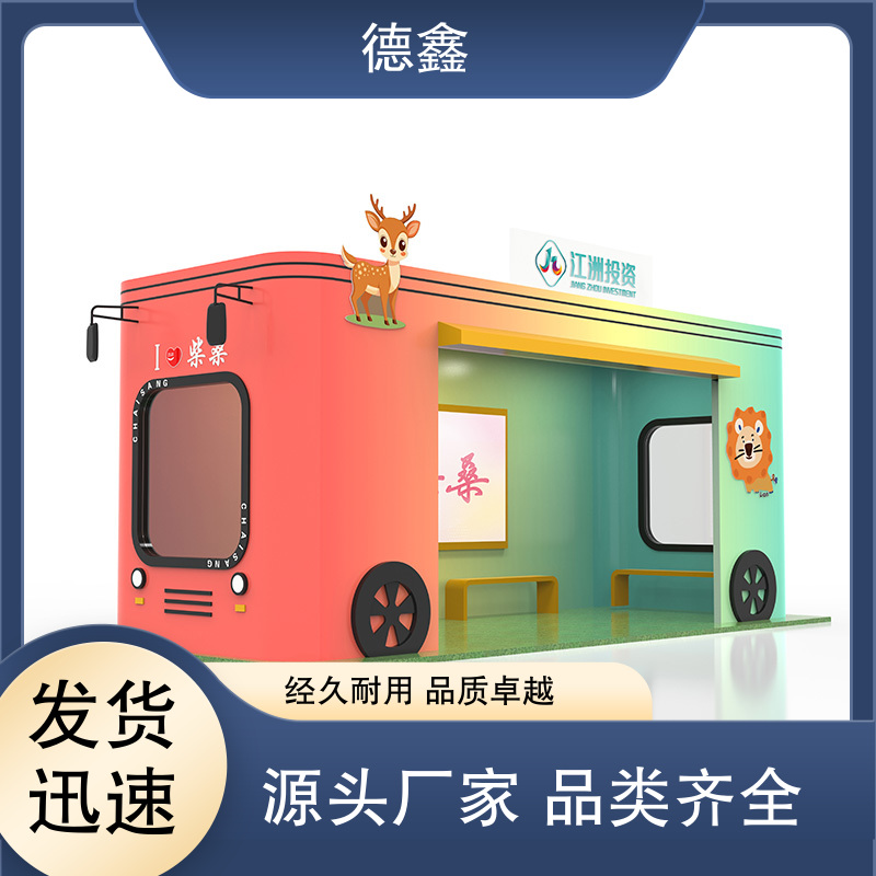 图7