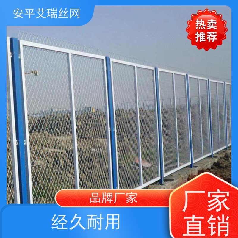 保税隔离网 园区铁丝网围栏 国际陆港围网 实力工厂