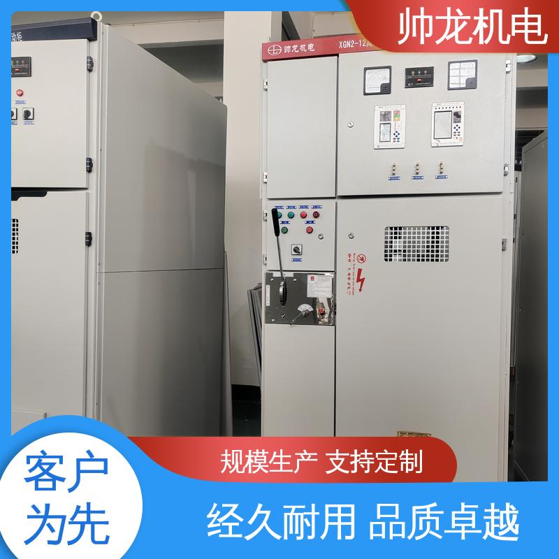 山 东 反应迅速 高效稳定 精工细作 实力品质 出线柜 10kv高压