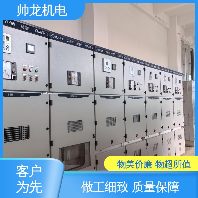 湖 北帅龙 6kv高压 出线柜 反应迅速 高效稳定 现货直发 库存充足