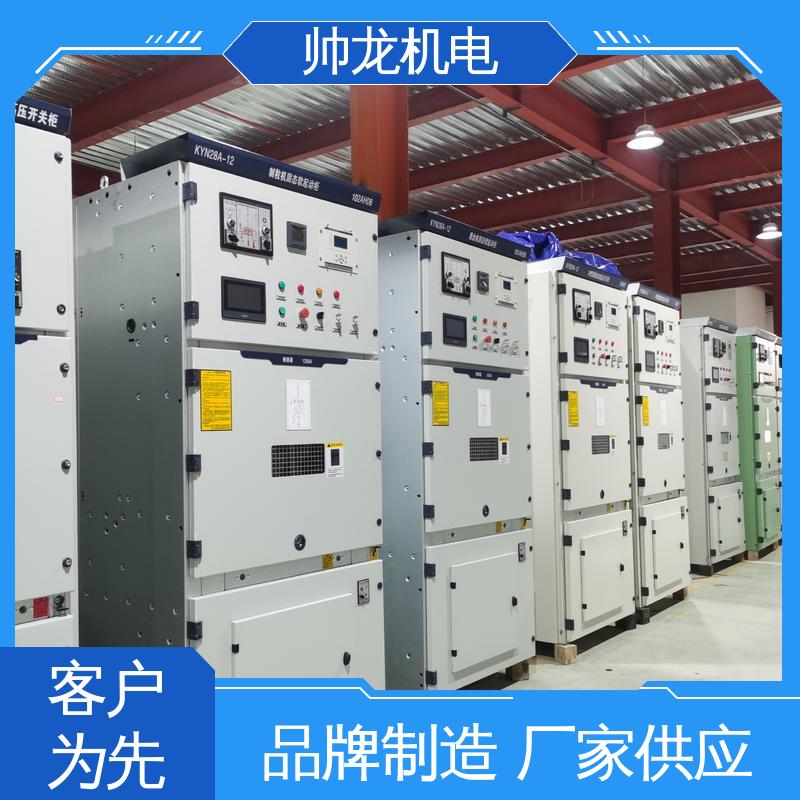 耐磨耐用 性能稳定 6kv高压 快速响应 一站式服务 KYN28A-12 柜 宁 夏