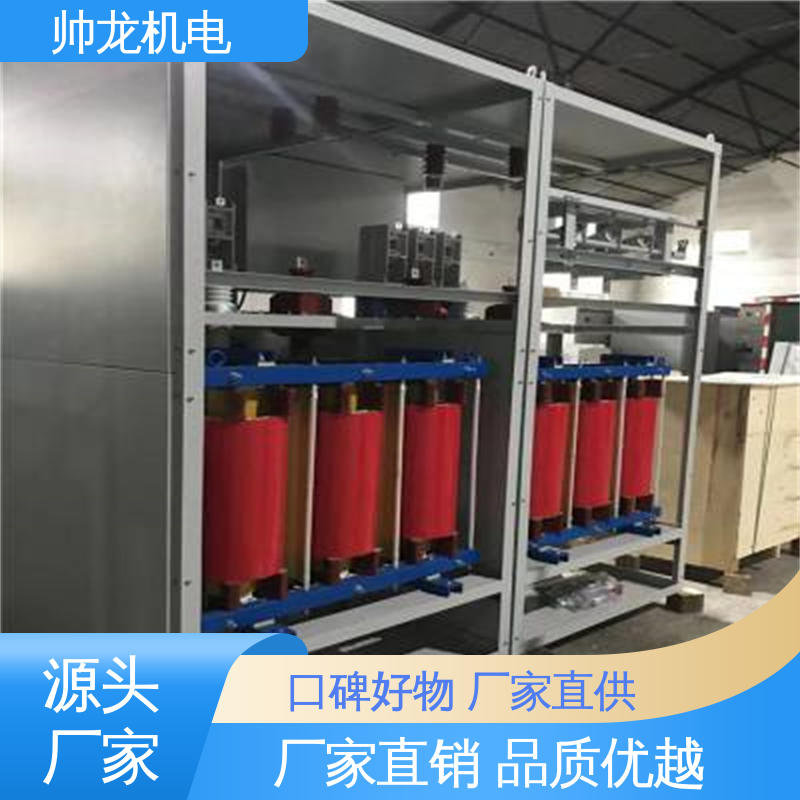 电容补偿器 高低压 耐磨耐用 性能稳定 现货直发 库存充足 湖 北帅龙
