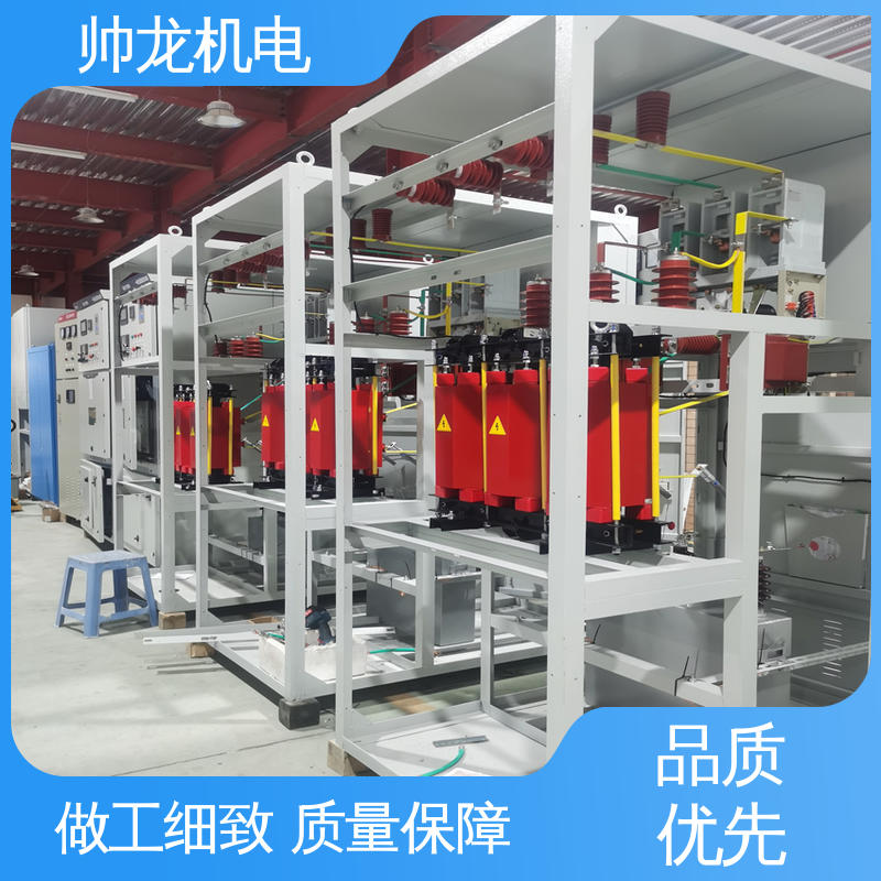 帅龙机电 电容补偿器 操作简单 发货迅速 耐磨耐用 性能稳定