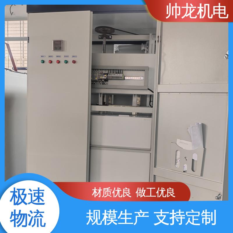 软启动柜 化学厂/矿厂 经济实惠 售后完善 高效稳定 耐腐蚀性强 重 庆