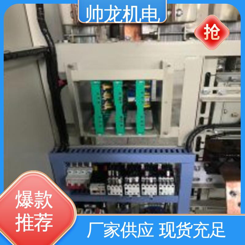 重 庆 支持定制 售后保证 自动补偿进相器 智能型/造纸厂