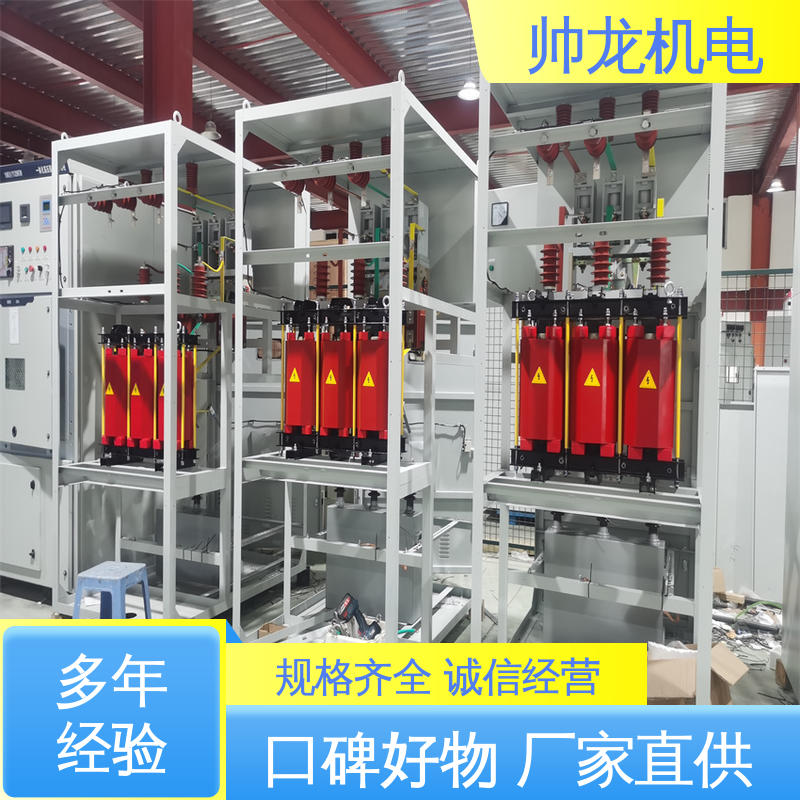 支持定制 售后保证 10kv高压 集中补偿装置 耐磨耐用 性能稳定 河 北