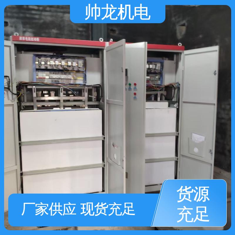 水泥厂/泵站 水阻启动装置 可贴牌 售后服务好 河 北