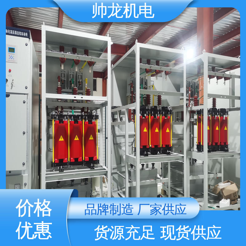 耐磨耐用 性能稳定 无功补偿起 快速响应 一站式服务 河 北