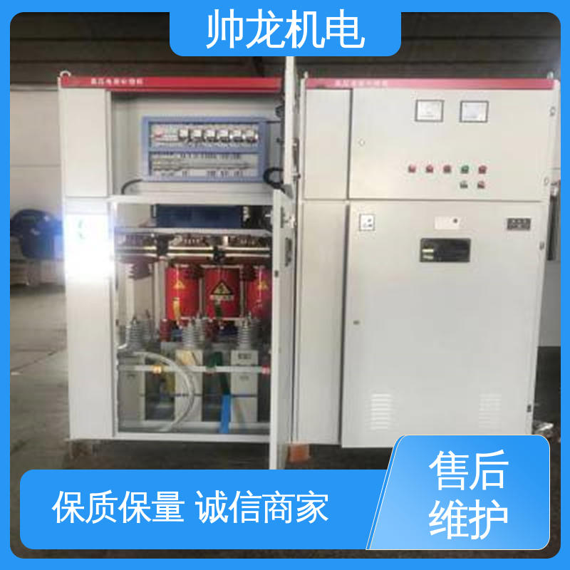 高低压 耐磨耐用 性能稳定 经济实惠 保护全面 电容补偿器 湖 北帅龙