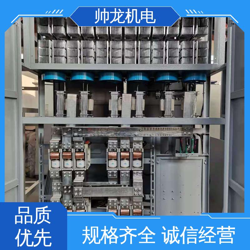 河 北 工艺精湛 提供技术服务 绕线式/电机 进相器