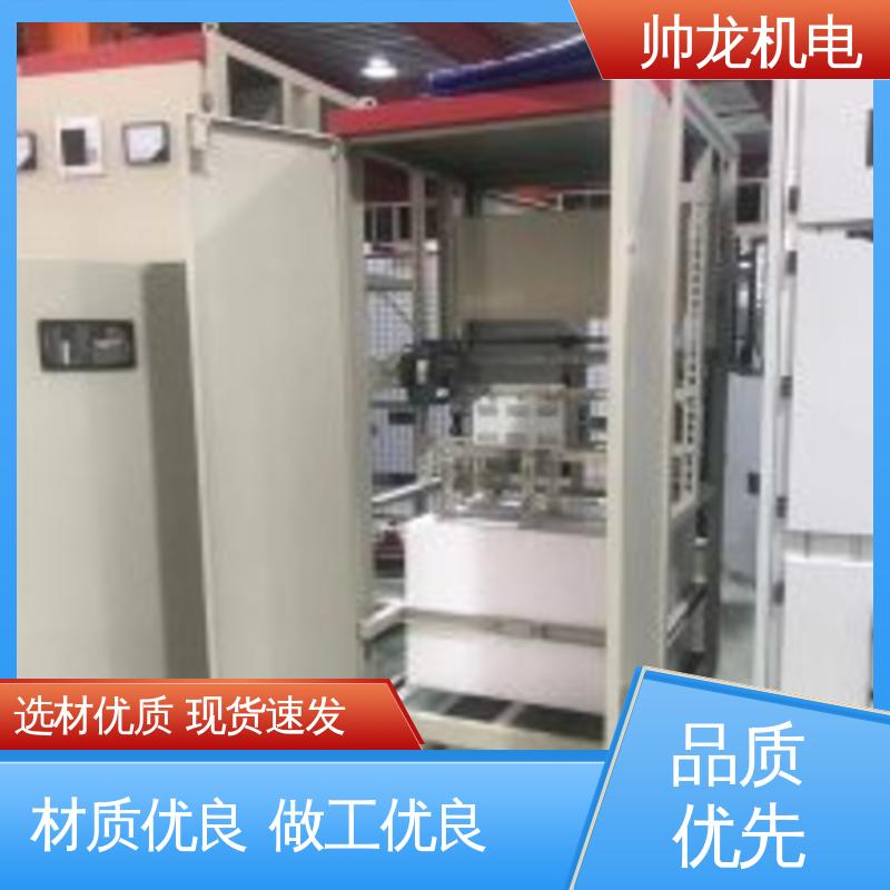 水泥厂/泵站 高/低压起动器 运行稳定 平稳可控 经济实惠 售后完善 四 川