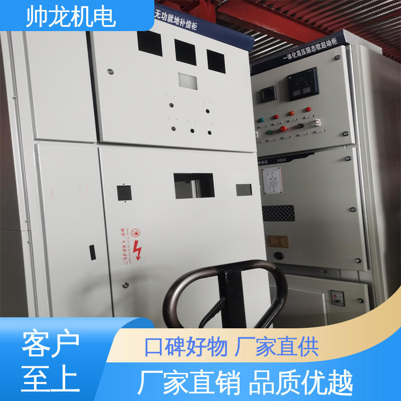 工艺精湛 提供技术服务 10kv高压 电容补偿器 宁 夏