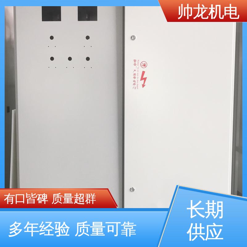 厂家供应 品牌制造 自动补偿进相器 水泥厂/矿山开采用 宁 夏