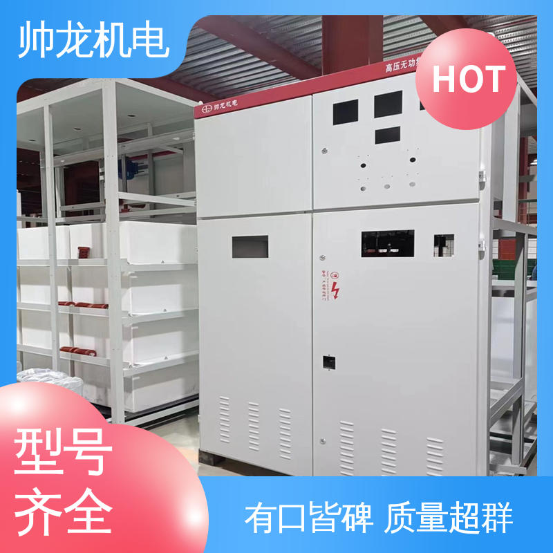 宁 夏 耐磨耐用 性能稳定 经济实惠 保护全面 电容补偿器 高低压