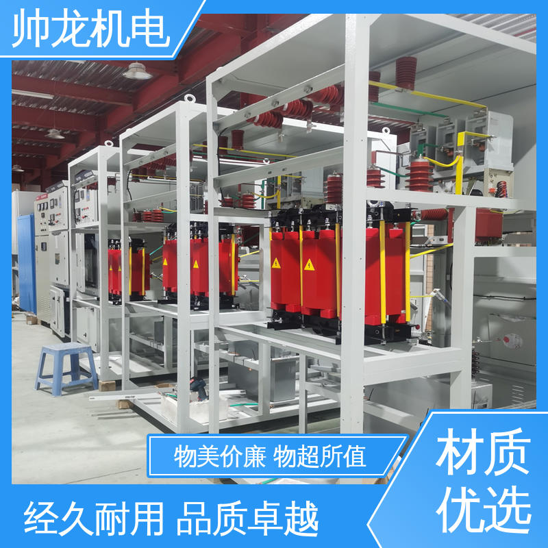 湖 南 工艺精湛 提供技术服务 节能降耗 保护电机 集中补偿柜 高低压