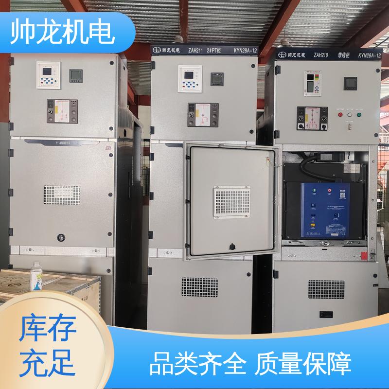 厂家直供 可定制 出线柜 10kv高压 安全性高 结构紧凑 帅龙机电