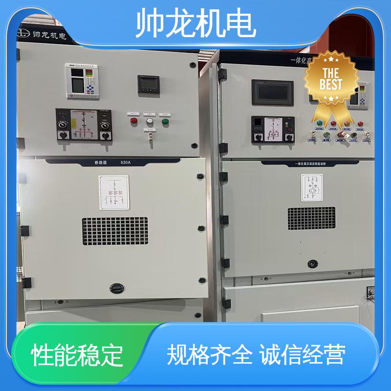 厂家直供 可定制 耐磨耐用 性能稳定 10kv高压 环网柜 四 川