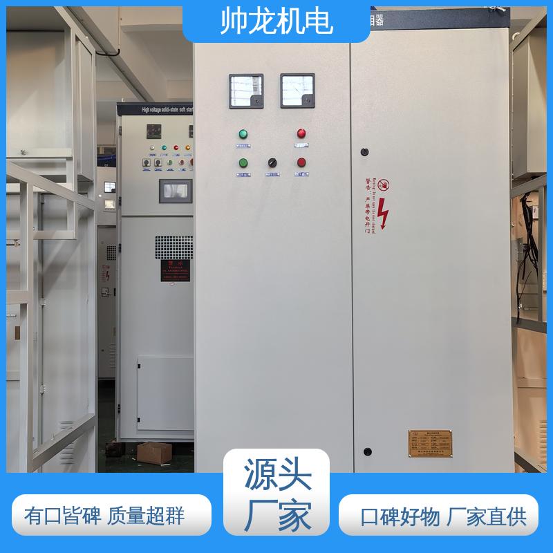 河 北 厂家直供 可定制 进相器 安全性高 结构紧凑 建材厂/大功率电机