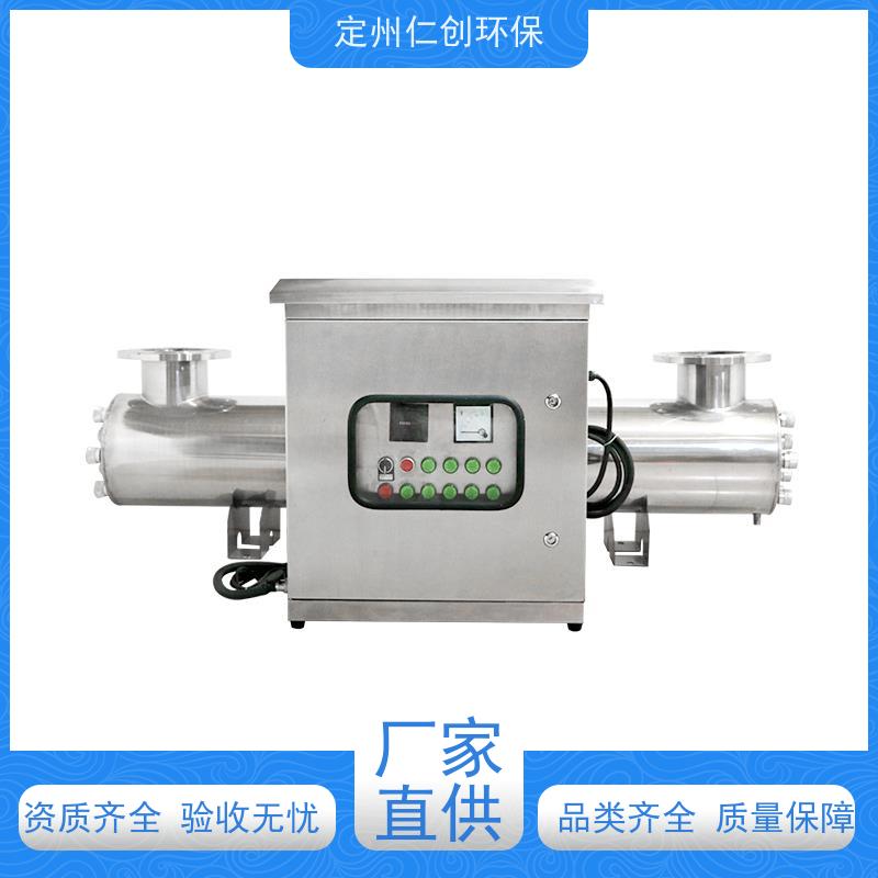 楚枫 PHILIPS灯管 资质齐全 农村饮用水紫外线消毒器