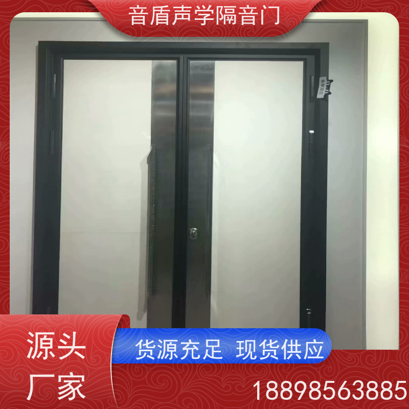 音盾科技 教室 防火隔声门 品质保证 大型定制工厂