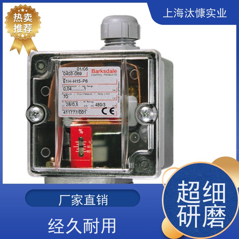 德国Barksdale巴士德 压力开关 ABS/PP/ NO/NC 库存充足 
