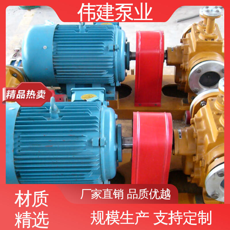 YCB圆弧沥青泵 重油循环电加热设备 高温蒸汽 耐酸碱腐蚀 伟建供应