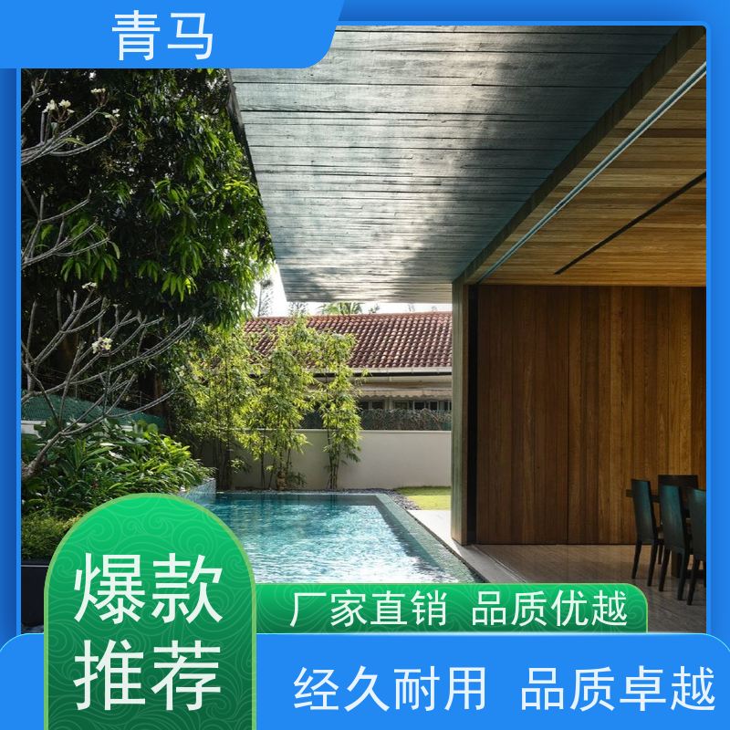 青马 景观泳池 适用于温泉度假村 现代简约 多种颜色