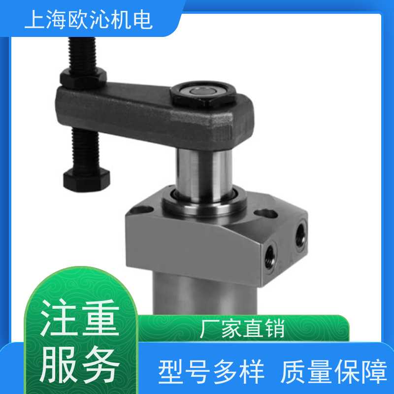 ROEMHELD罗姆希特 轻薄型 旋转油缸 0460656 诚信经营