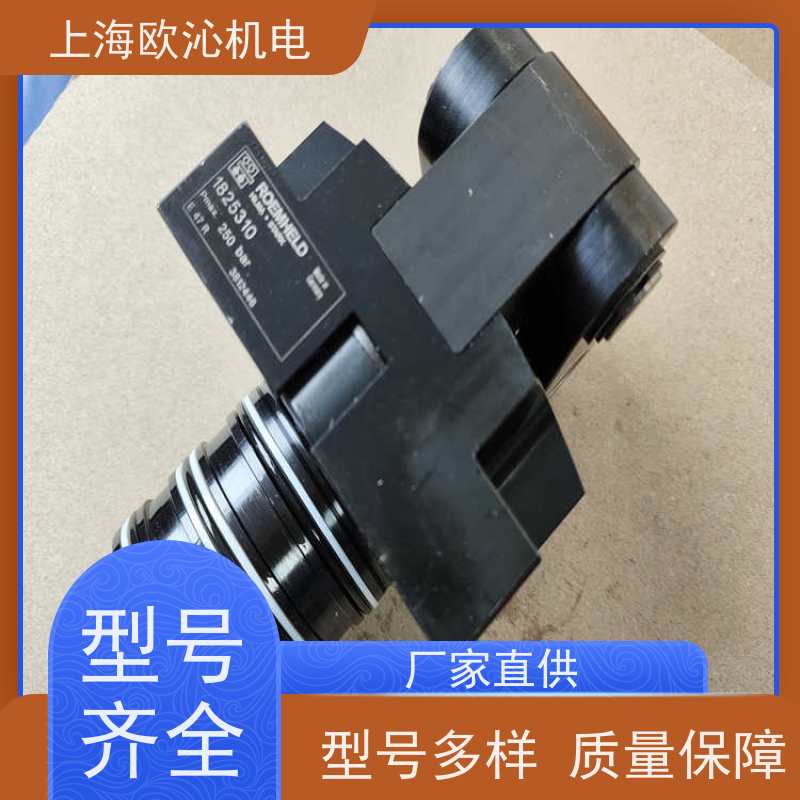 德国ROEMHELD 轻薄型 夹紧油缸 3829234 技术选型