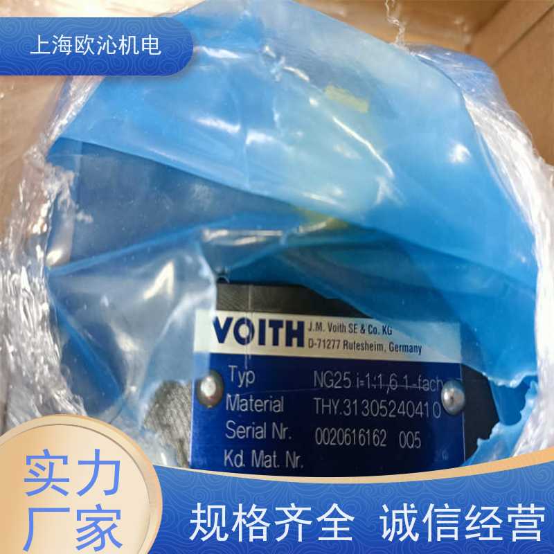 德国VOITH高流量电液转换器DK550-6-120P-391K全新正品可调现货