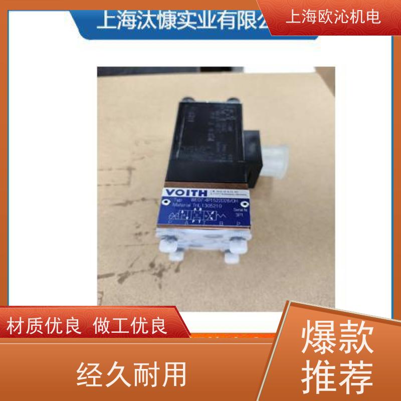福伊特VOITH 带压力反馈 液压阀 WE50-4R1440R24/0H 放心选购