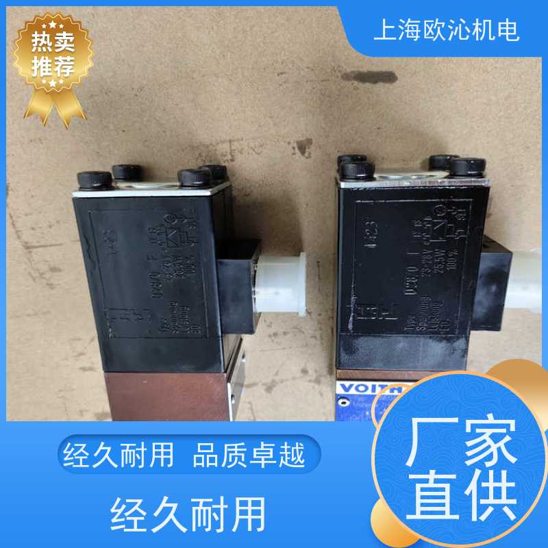 福伊特VOITH三位四通液压阀WE01-4R100Z24/0H全新正品可调现货