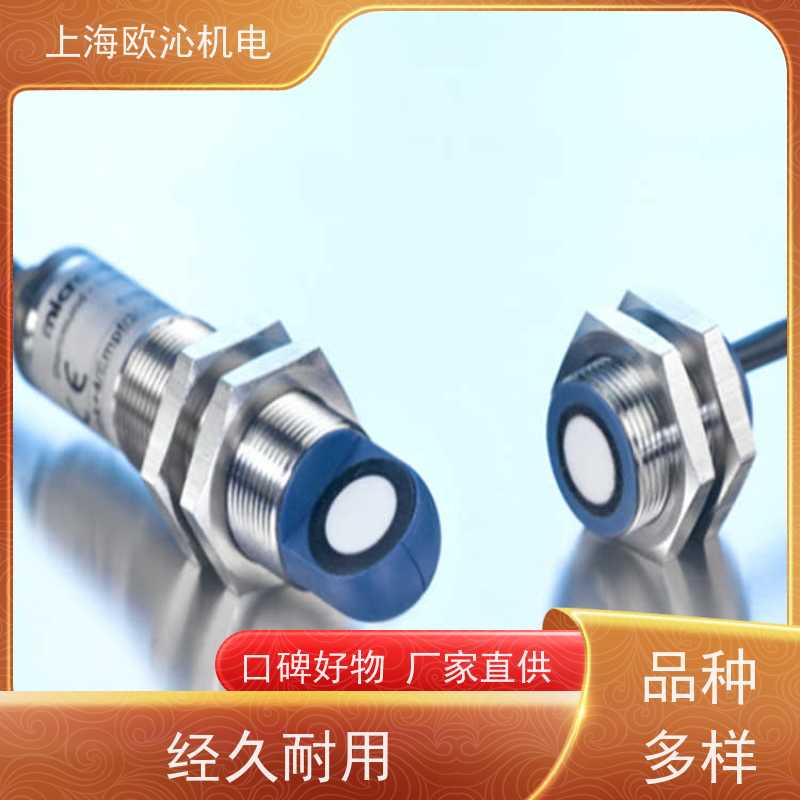 德国mi crosonic测距传感器CRM+35/DD/TC/E物美价廉