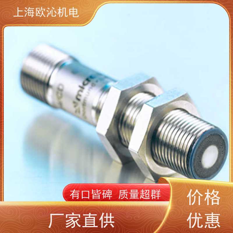 德国mi crosonic不锈钢材质超声波传感器MIC+35/E/TC诚信经营