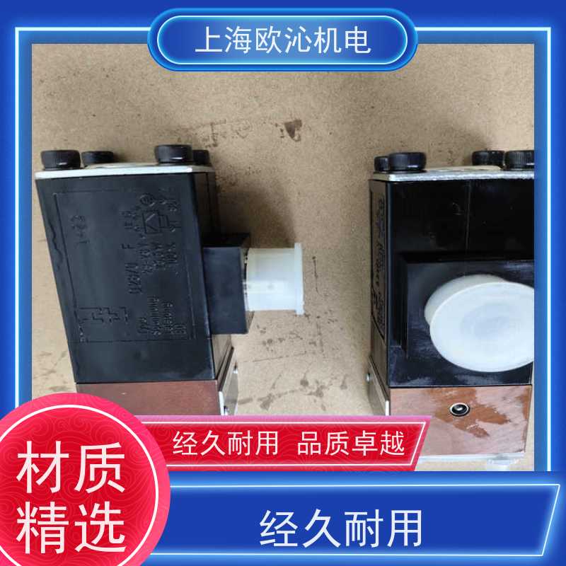VOITH福伊特高流量液压阀DS-250-P0-300-S-P全新正品可调现货