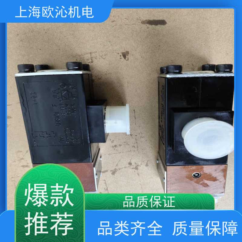 VOITH福伊特带压力反馈齿轮泵WE02-4L100R24/0H全新正品可调现货