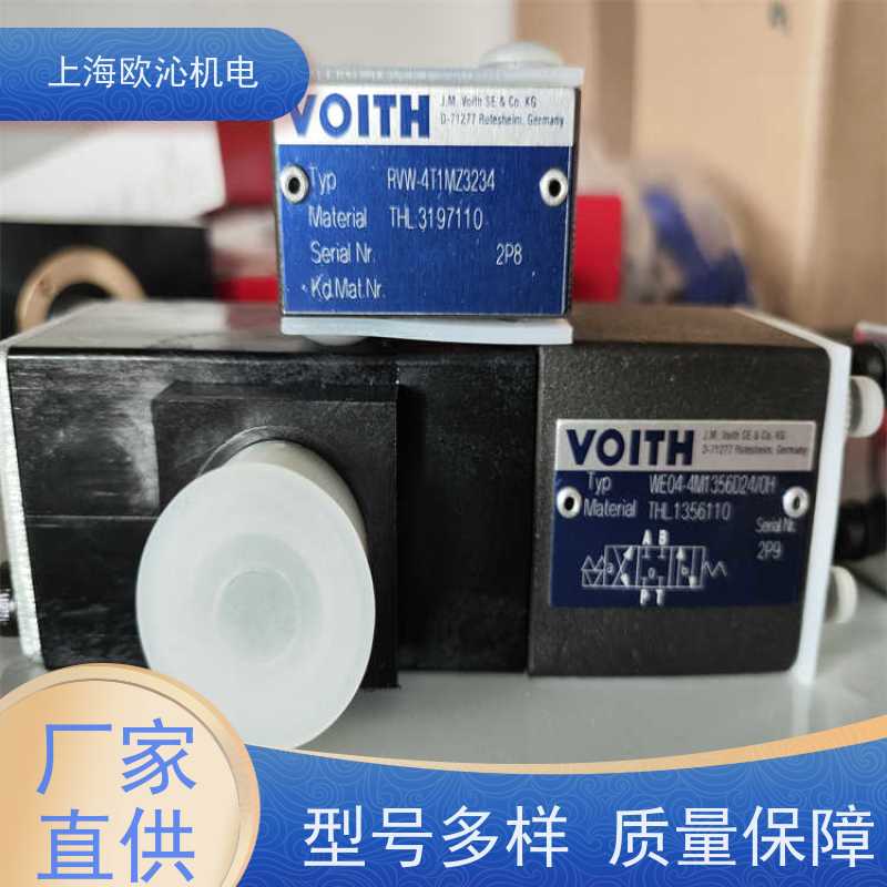 德国VOITH 高流量 溢流阀 DY40-6-63HZ-300S 精品行货 验货付款