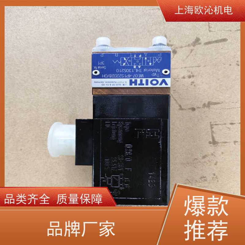 福伊特VOITH 高流量 溢流阀 WE02-4L100R24/0H 精品行货 验货付款