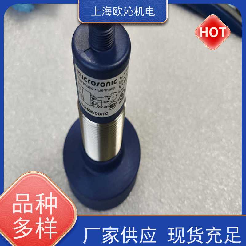 威声mi crosonic不锈钢材质超声波传感器MIC+600/DD/TC诚信经营