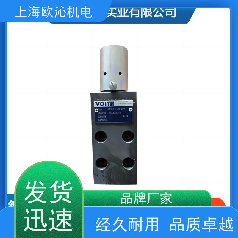 福伊特VOITH 三位四通 比例伺服阀 WE50-4R100R24/OH 放心选购