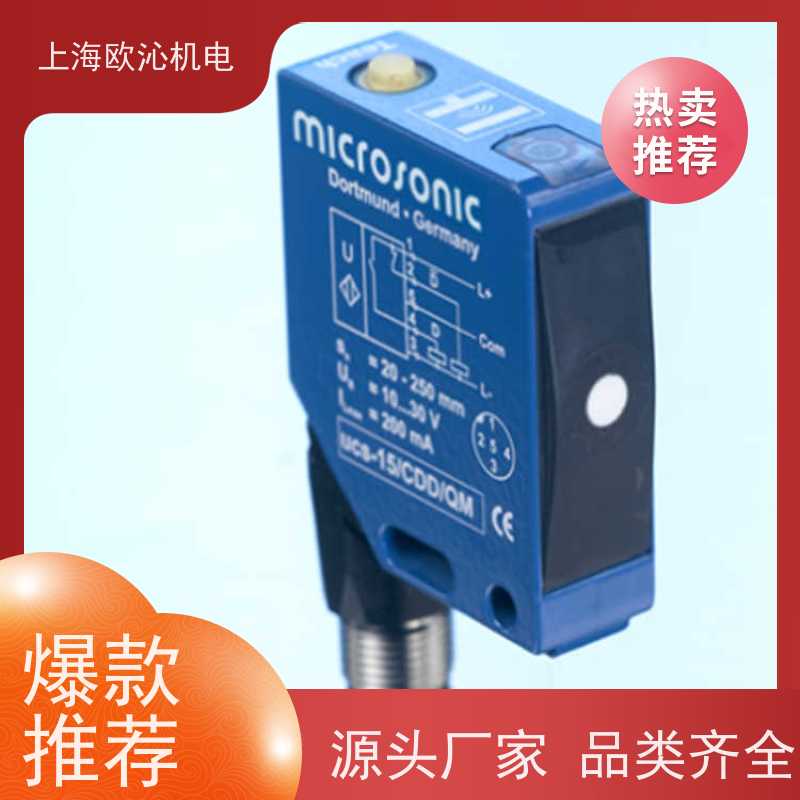 威声mi crosonic不锈钢材质测距传感器MIC+340/D/TC诚信经营