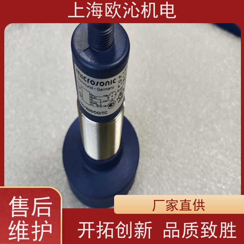 威声mi crosonic测距传感器MIC+130/D/TC工厂直营 全系在售