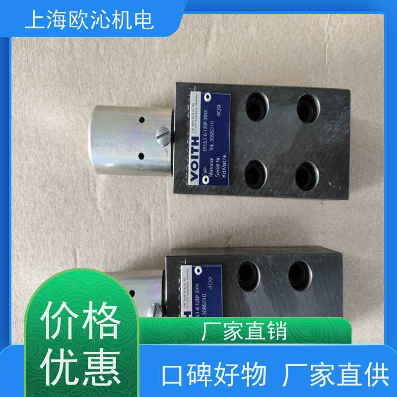 VOITH福伊特三位四通压力转换元件WE01-4R100Z24/0H支持视频验货