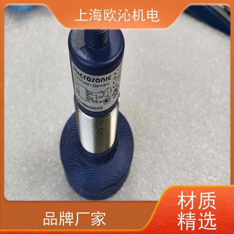 德国microsonic非接触式测距传感器MIC+35/D/TC原厂渠道有报关单