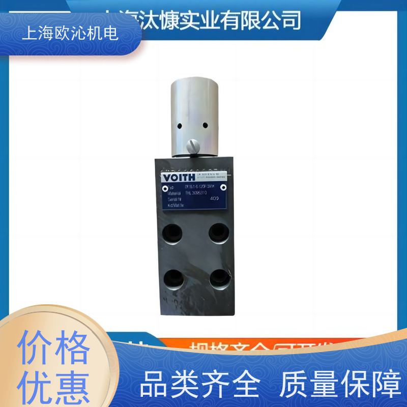 福伊特VOITH 三位四通 齿轮泵 DK55.0-6-120P-391K 放心选购